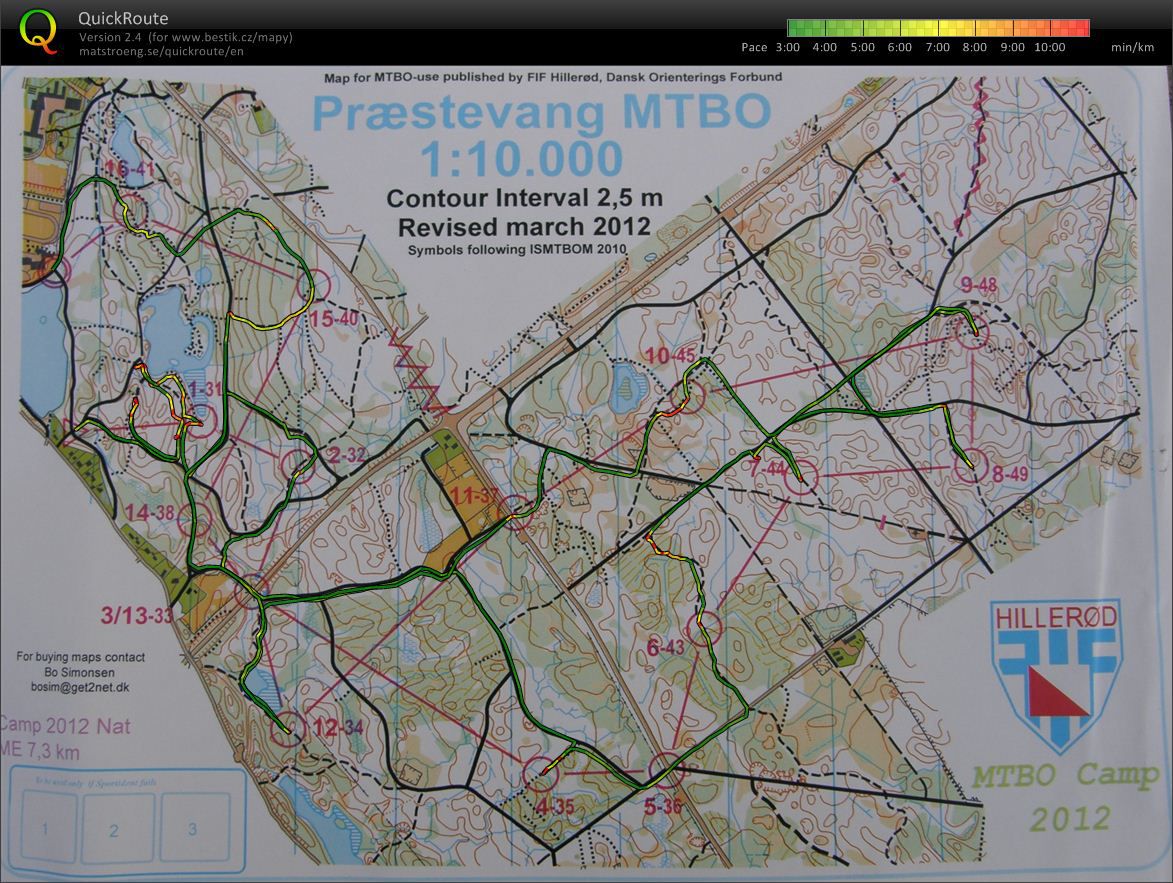 MTBO CAMP 2012 Cup 1 (30.03.2012)