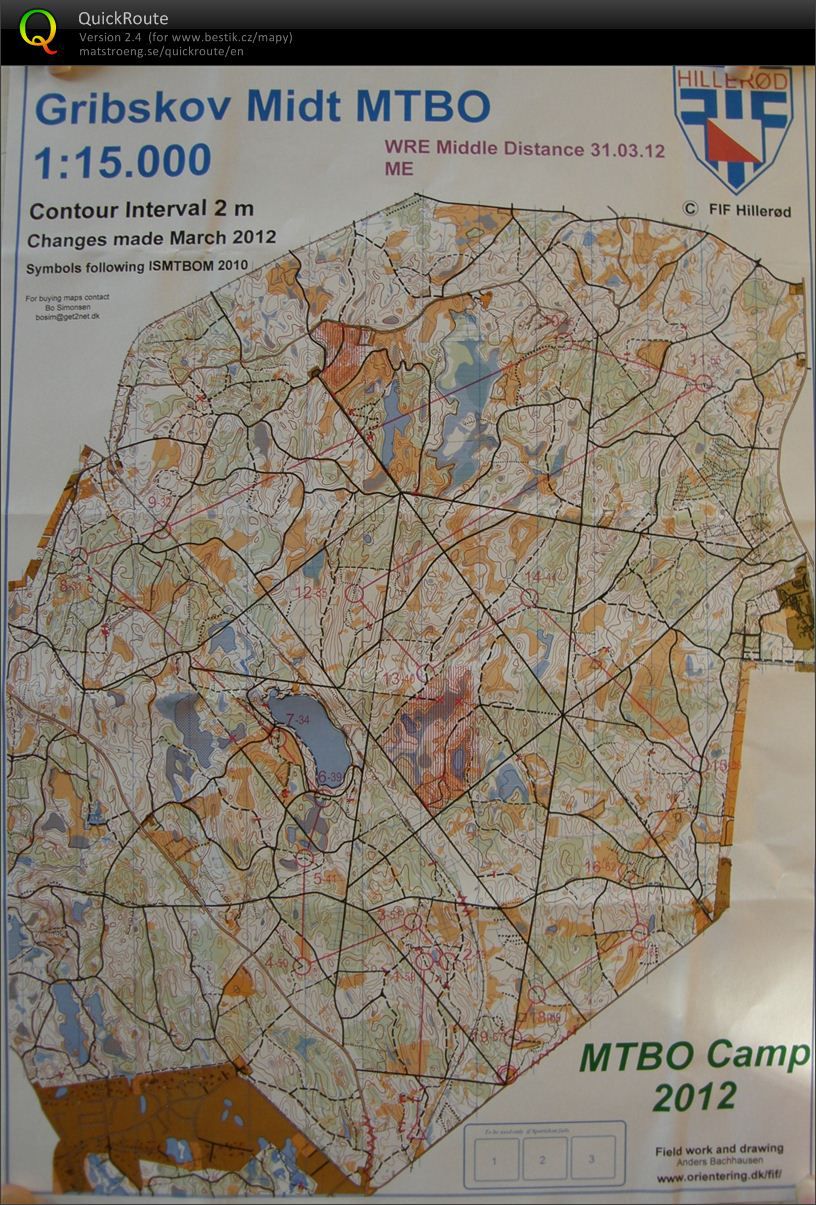 MTBO CAMP 2012 Cup 2 (31.03.2012)
