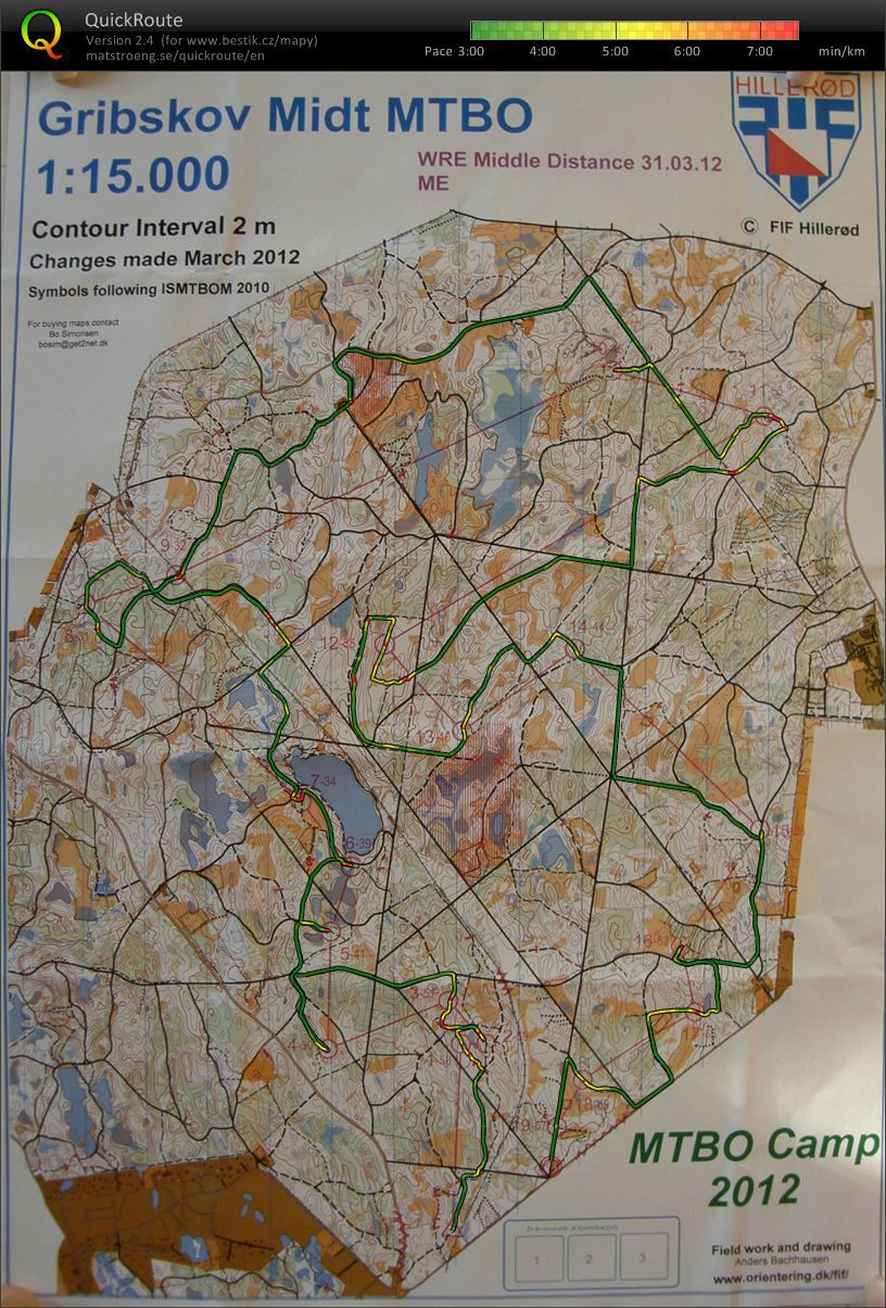 MTBO CAMP 2012 Cup 2 (31.03.2012)