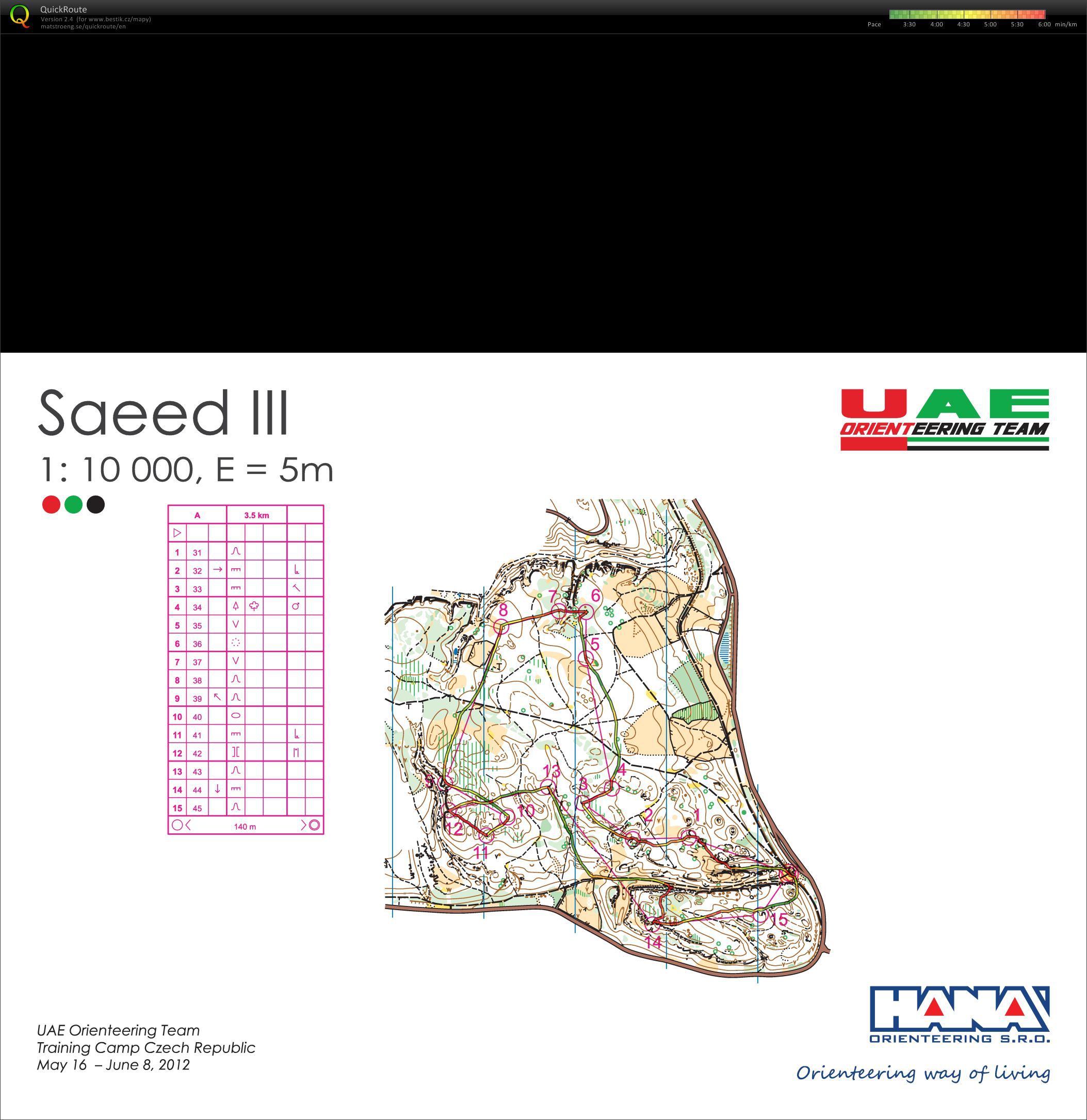 UAE camp - middle (04.06.2012)
