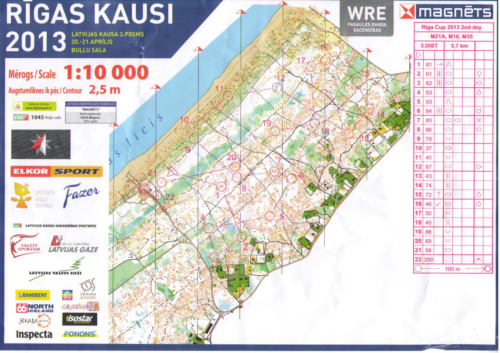 Riga cup - E2 (21.04.2013)