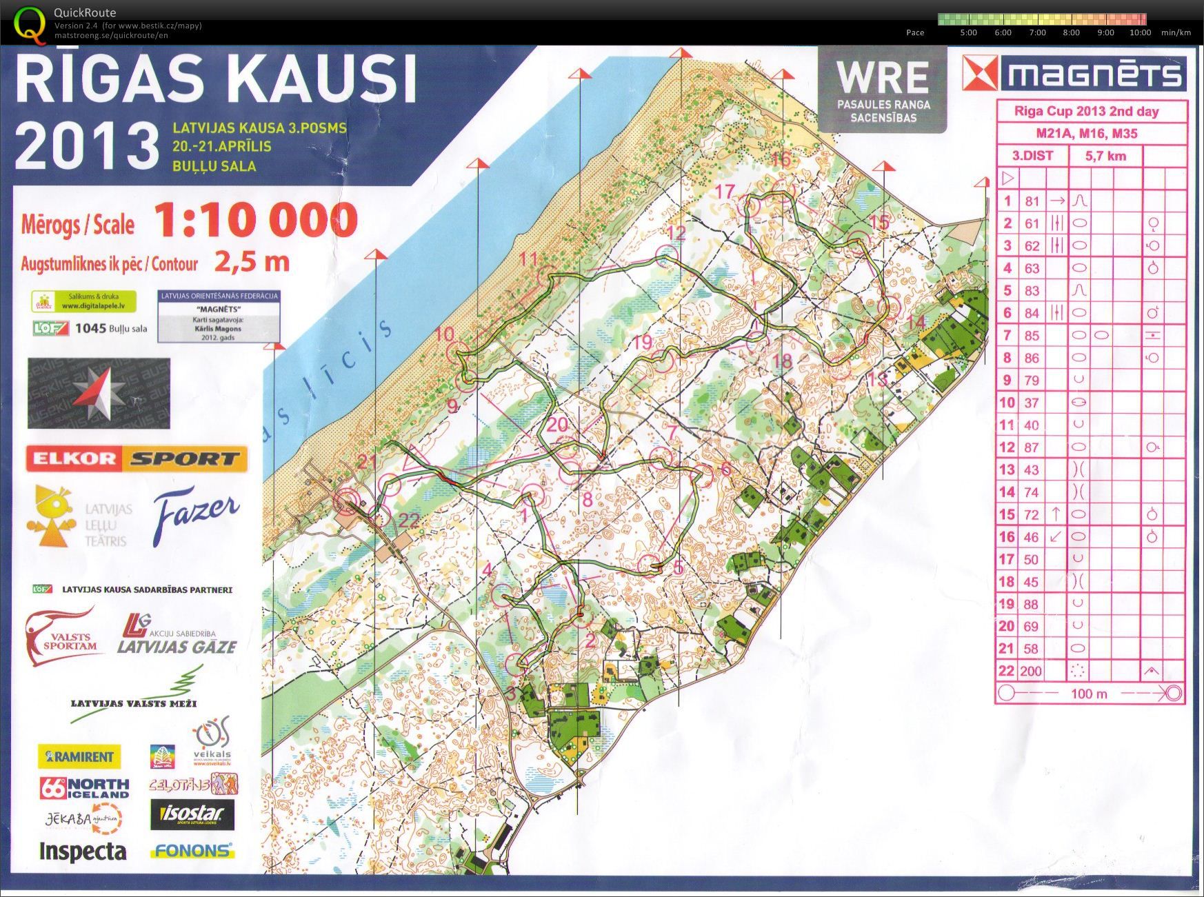 Riga cup - E2 (21.04.2013)