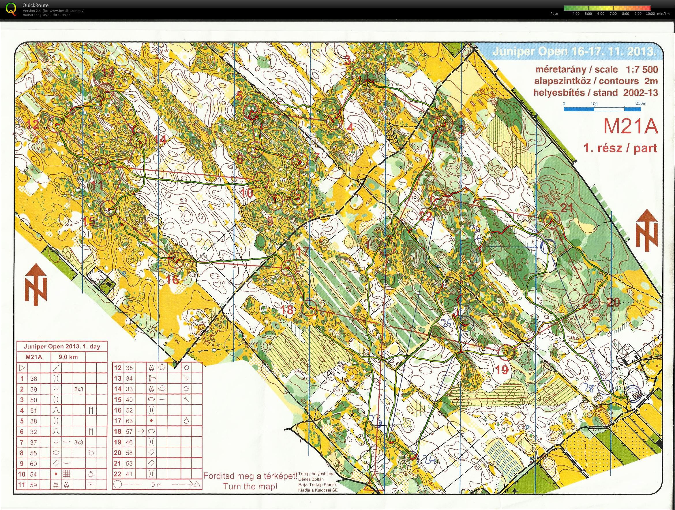 Juniper Open_E1_M21A (16.11.2013)