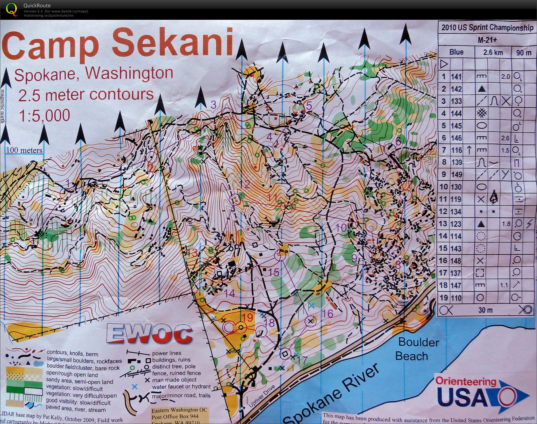 US Sprint Championship (28.06.2010)
