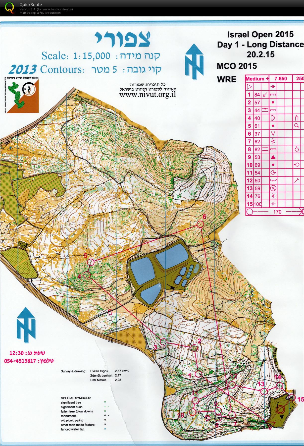 MCO Israel Open 2015 (20.02.2015)
