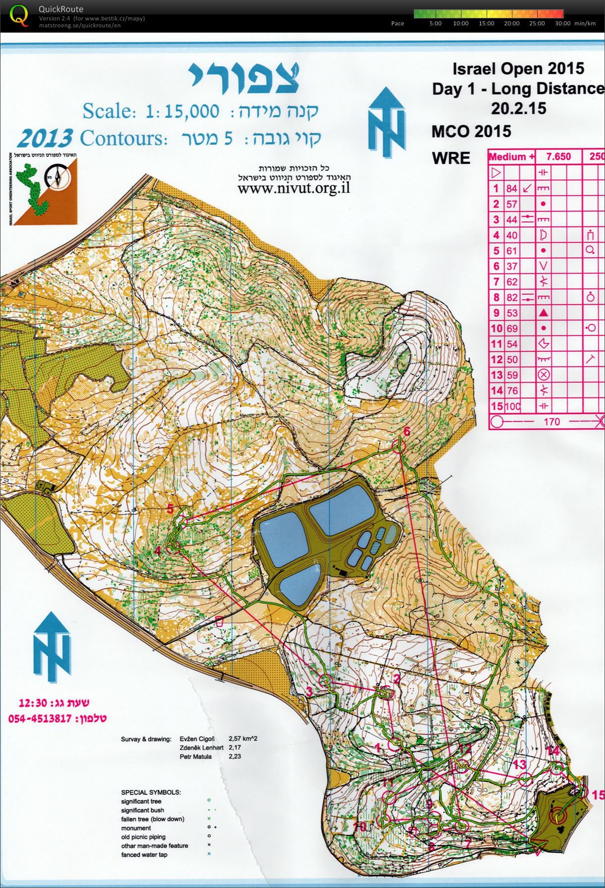 MCO Israel Open 2015 (20.02.2015)