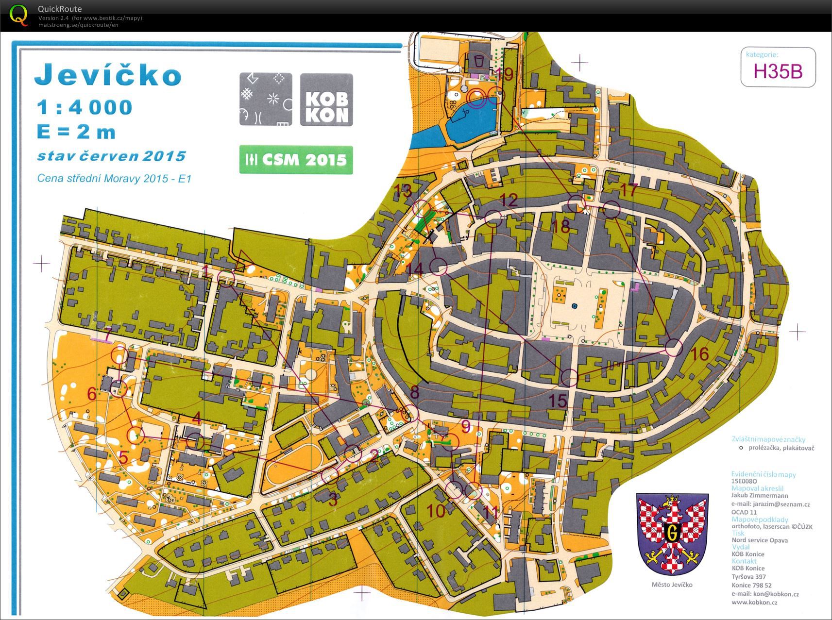 CSM E1 (03.07.2015)