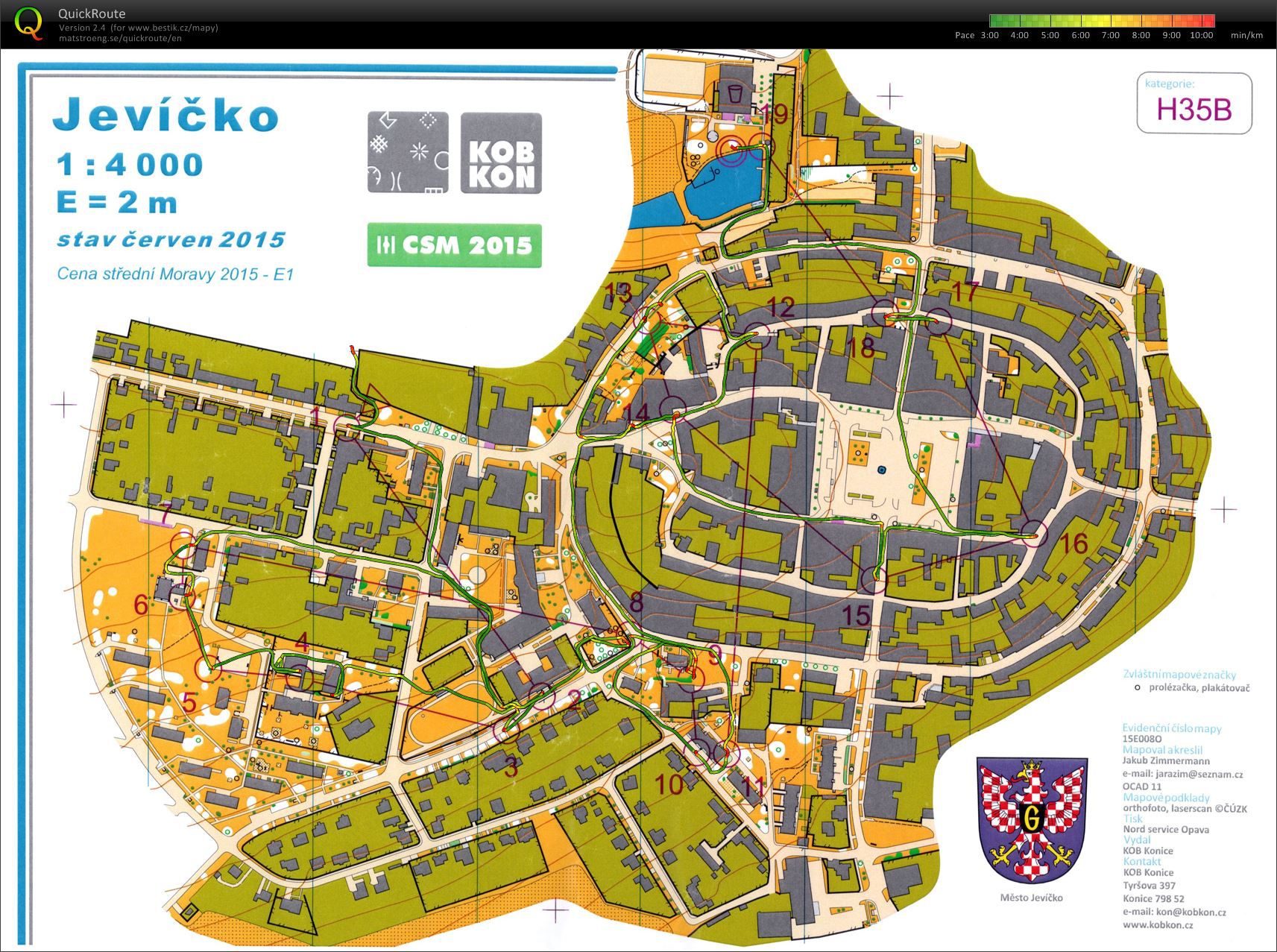 CSM E1 (03.07.2015)