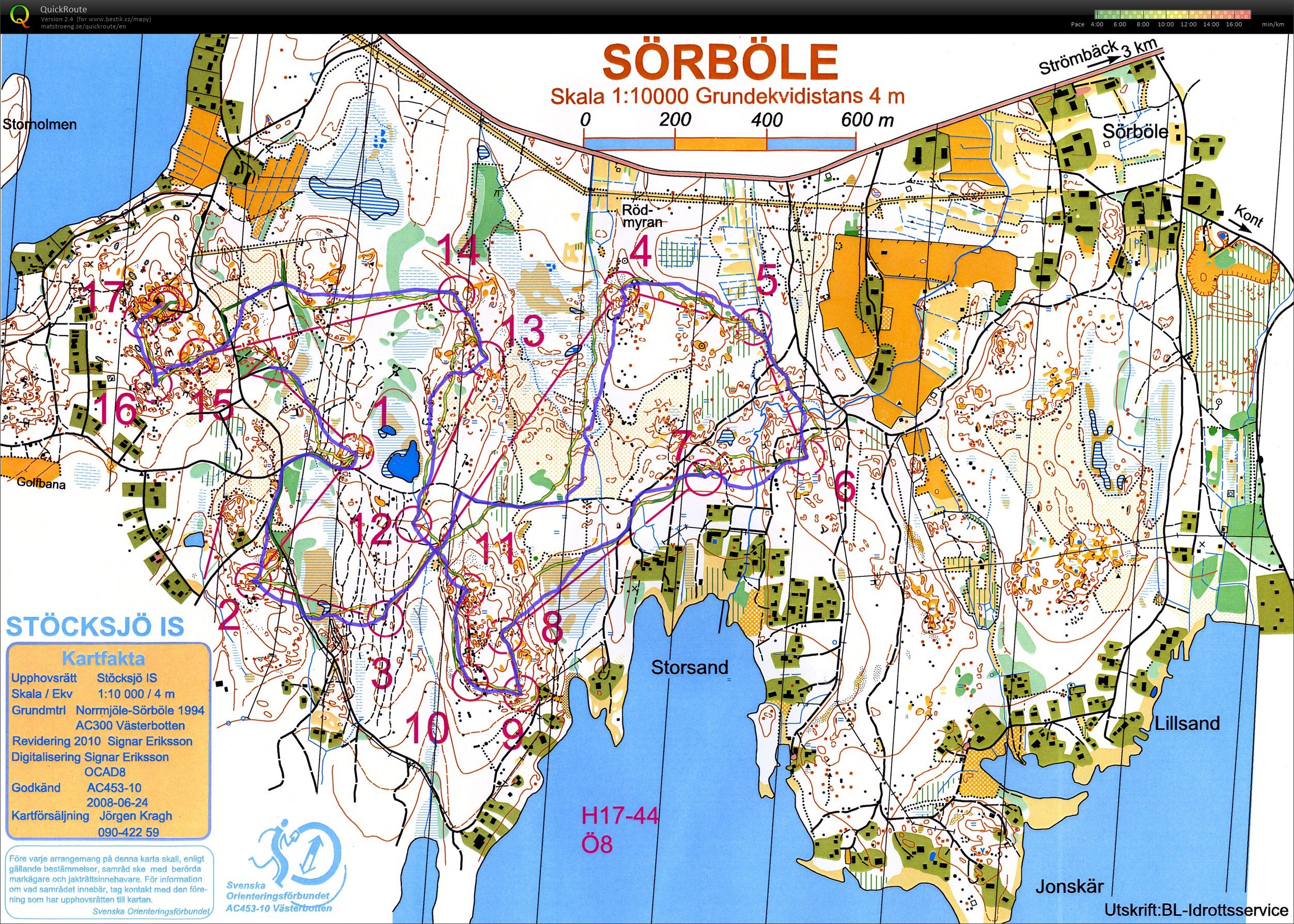 4. SWE (04.08.2015)