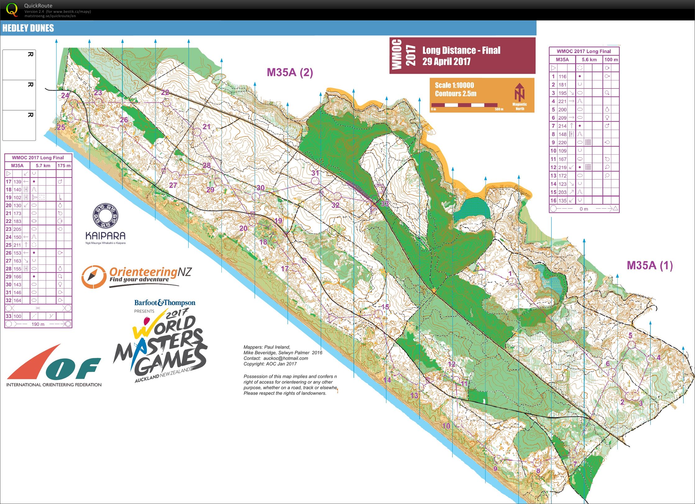 WMOC 2017 (29/04/2017)