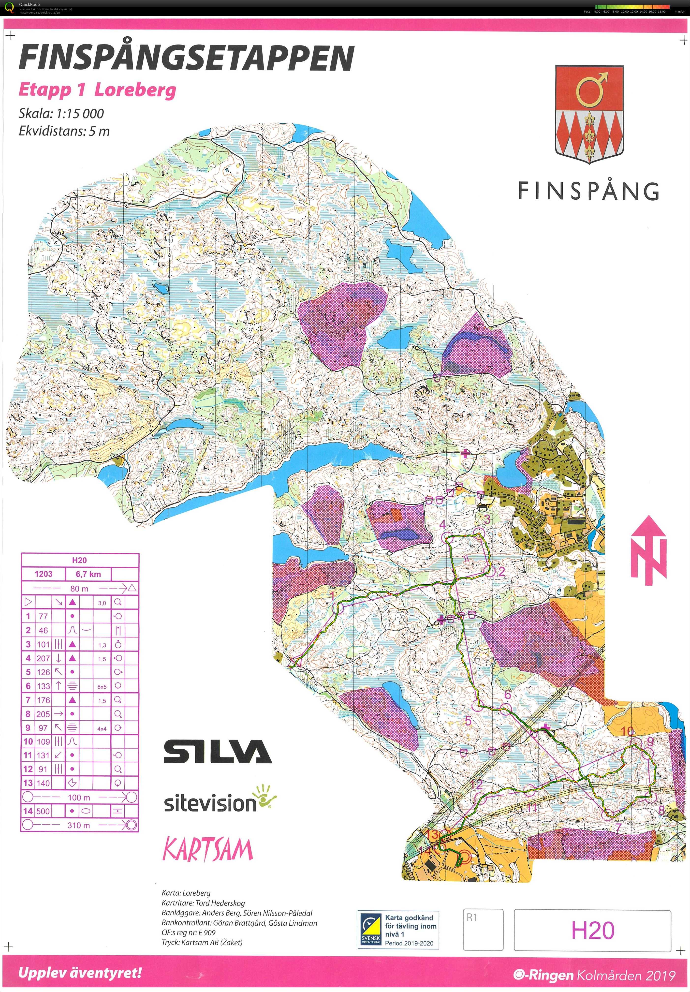 O-Ringen, E1 (22.07.2019)
